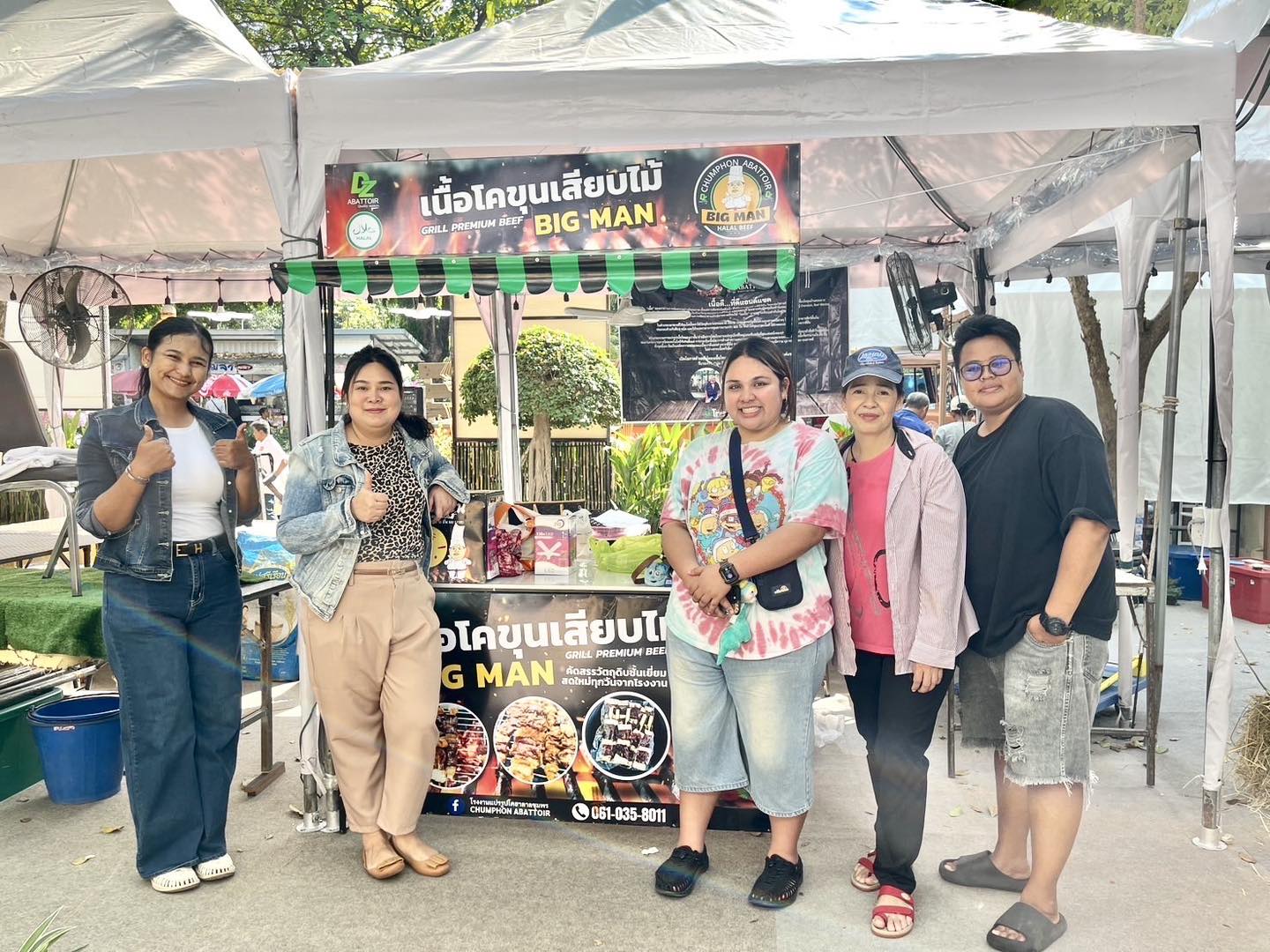 farmers and entrepreneurs in the Department4