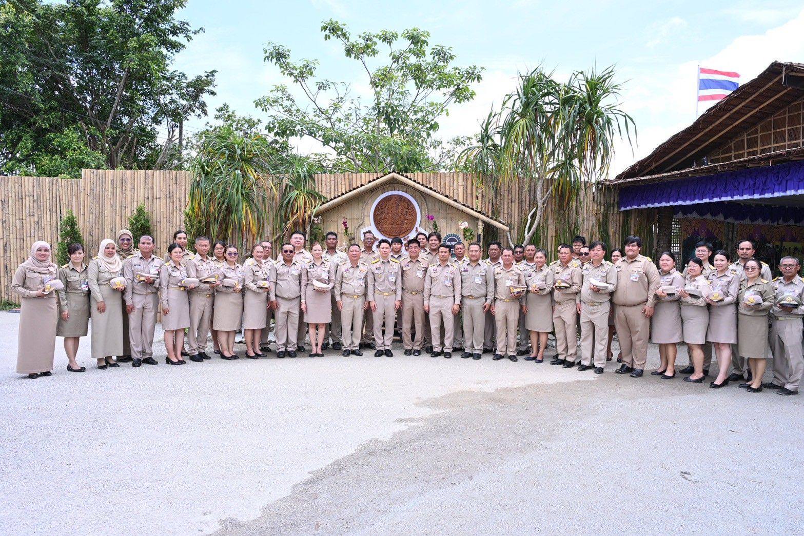 548019619 1231340209021918 3973767097400460401 n