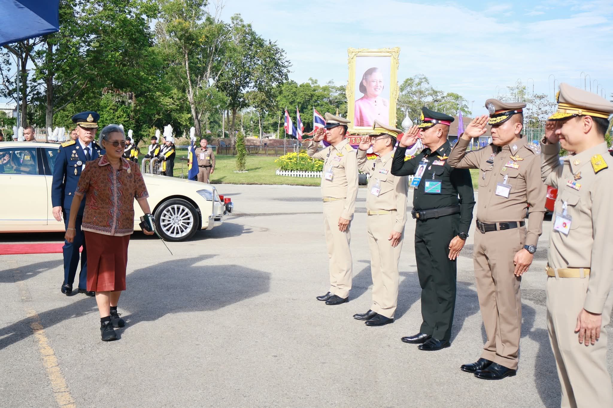 548214524 1231340352355237 58958771421867886 n