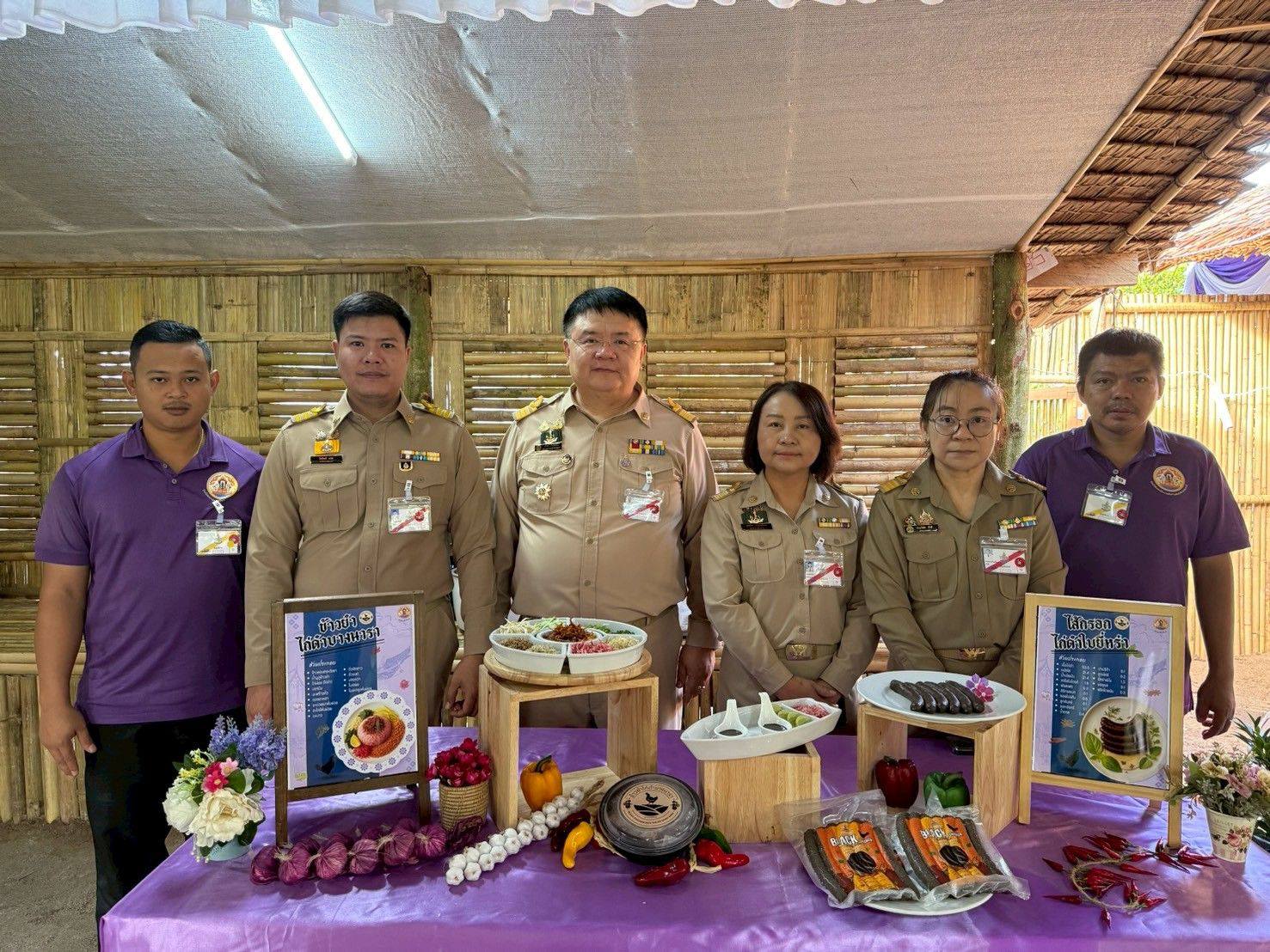 548593769 1231340059021933 510160845478114136 n