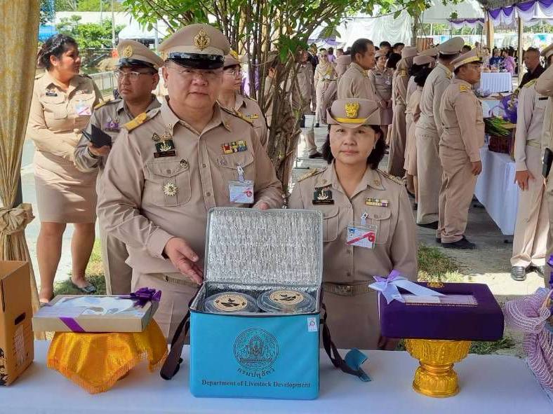 548625556 1231340169021922 8727692954653032200 n