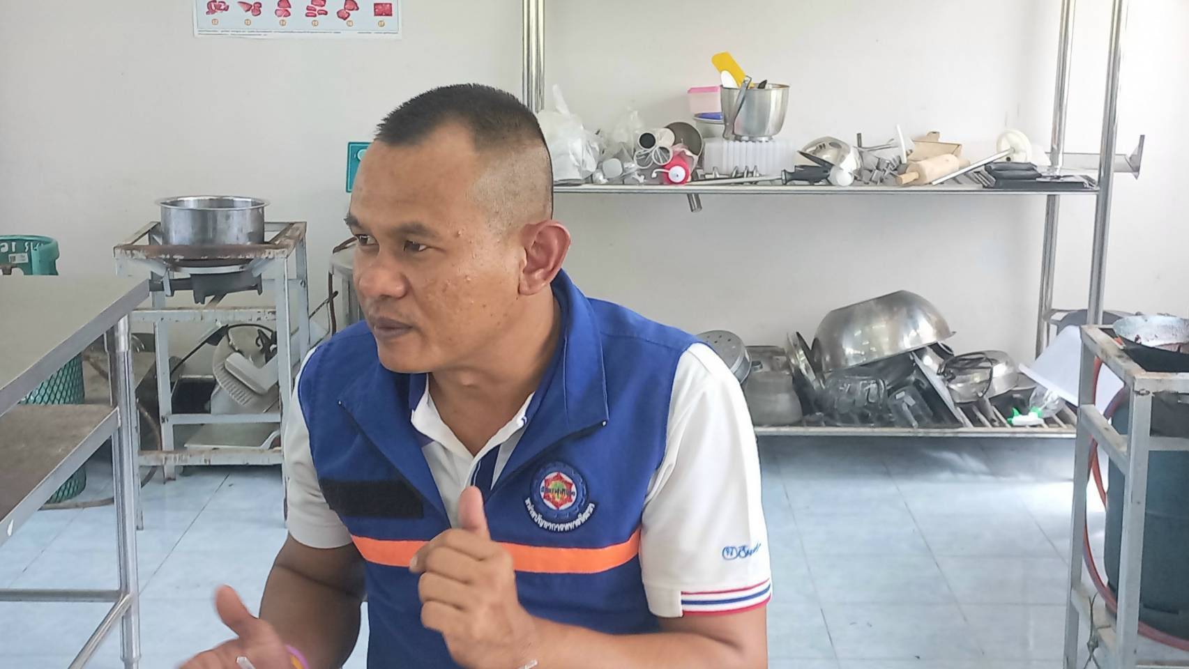 meeting to discuss ways to promote the development 3