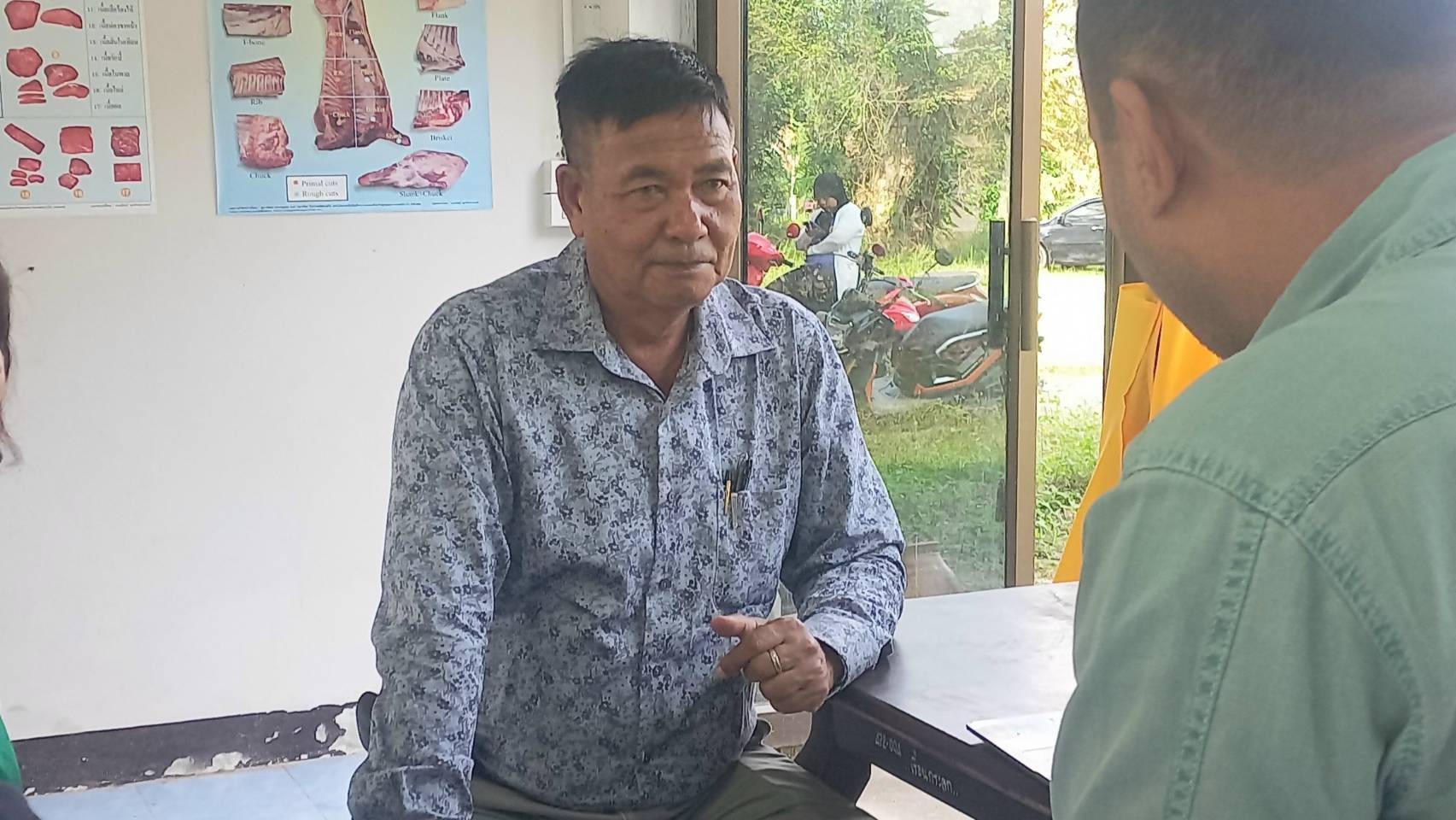 meeting to discuss ways to promote the development 4