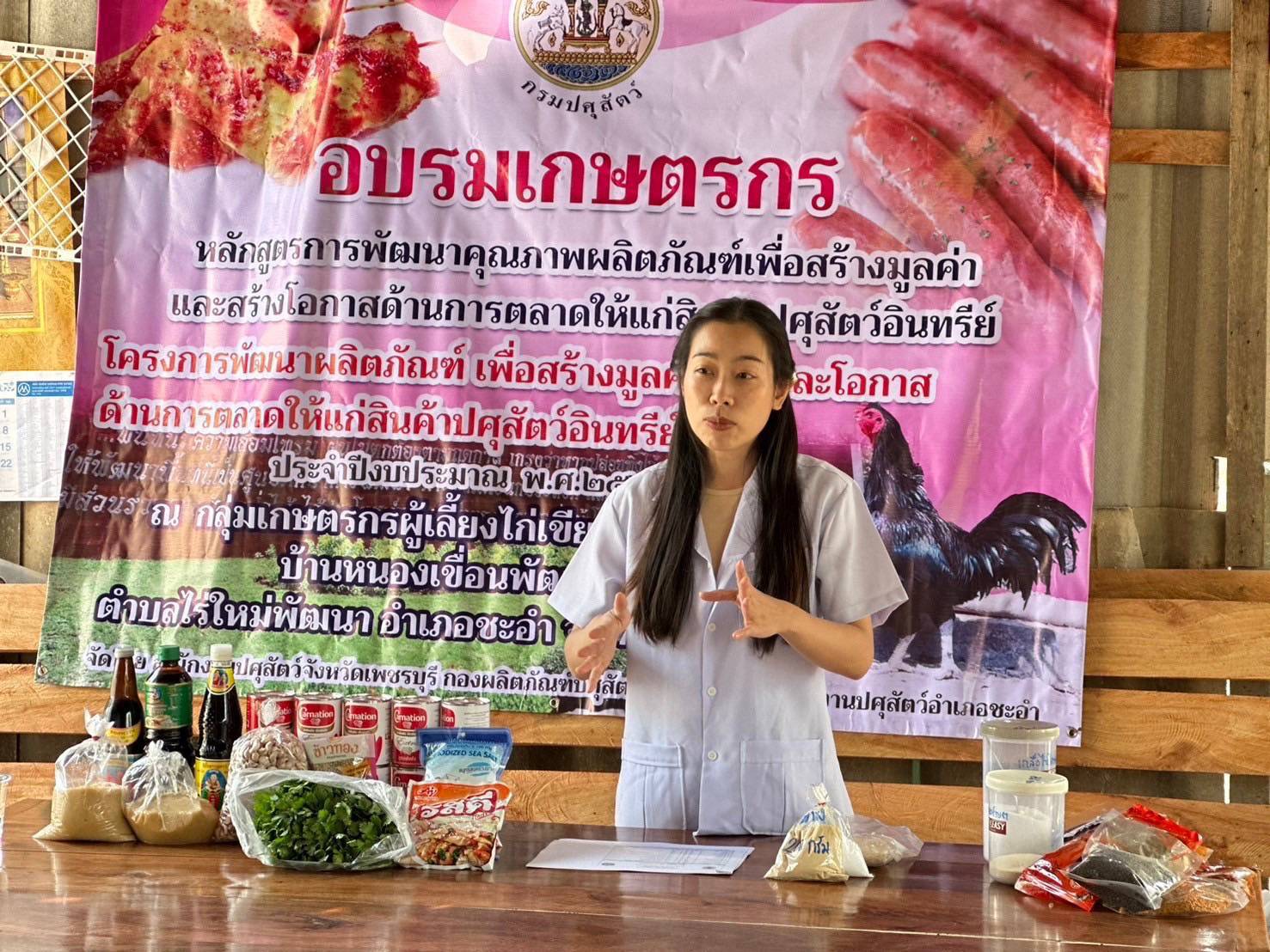 project in Phetchaburi Province1