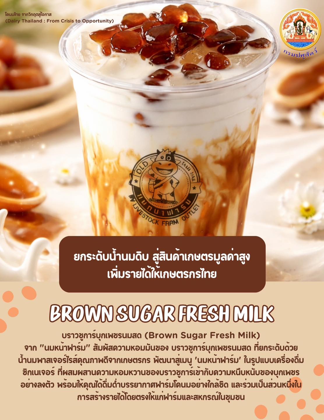 616208694 1346682927487645 5172900517169180107 n