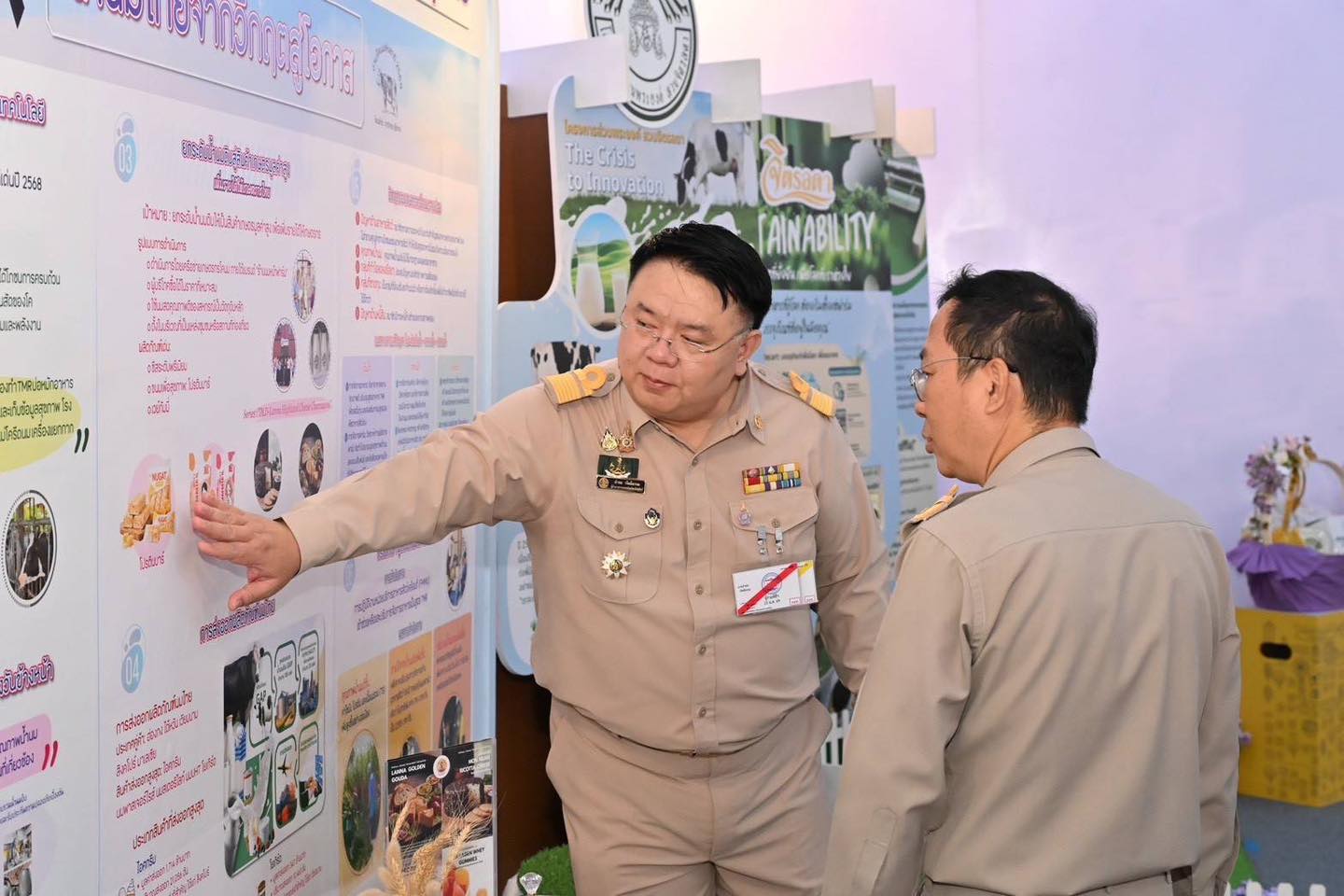 616387755 1346682840820987 7857029127645254670 n