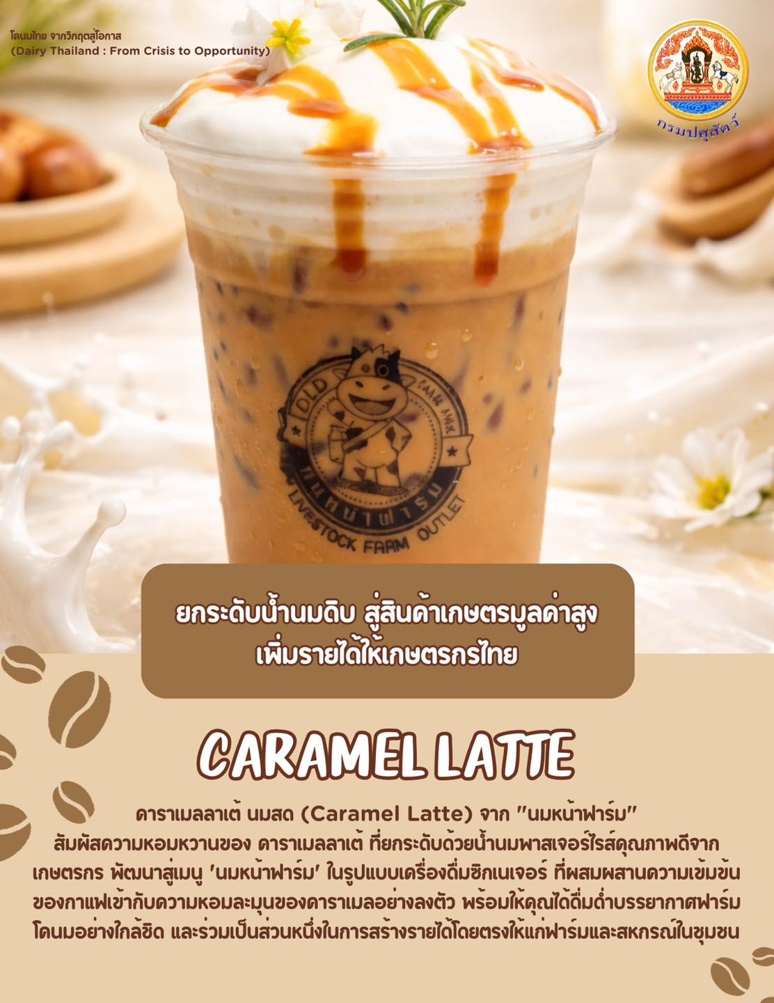 616759443 1346682890820982 695091454015190326 n