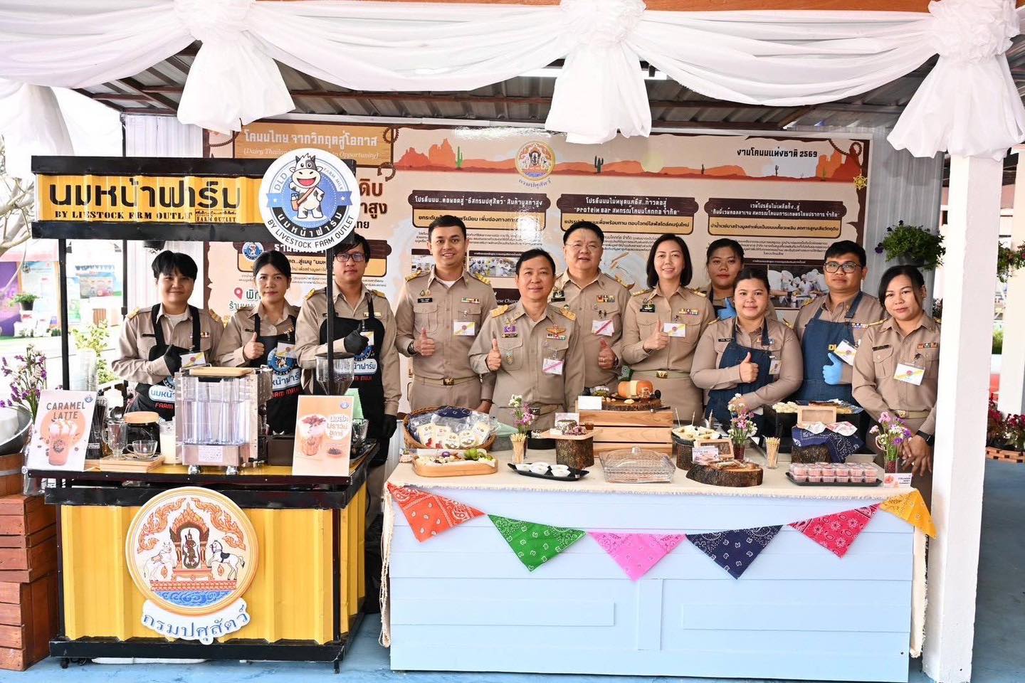 616836411 1346683004154304 4505833597627028413 n