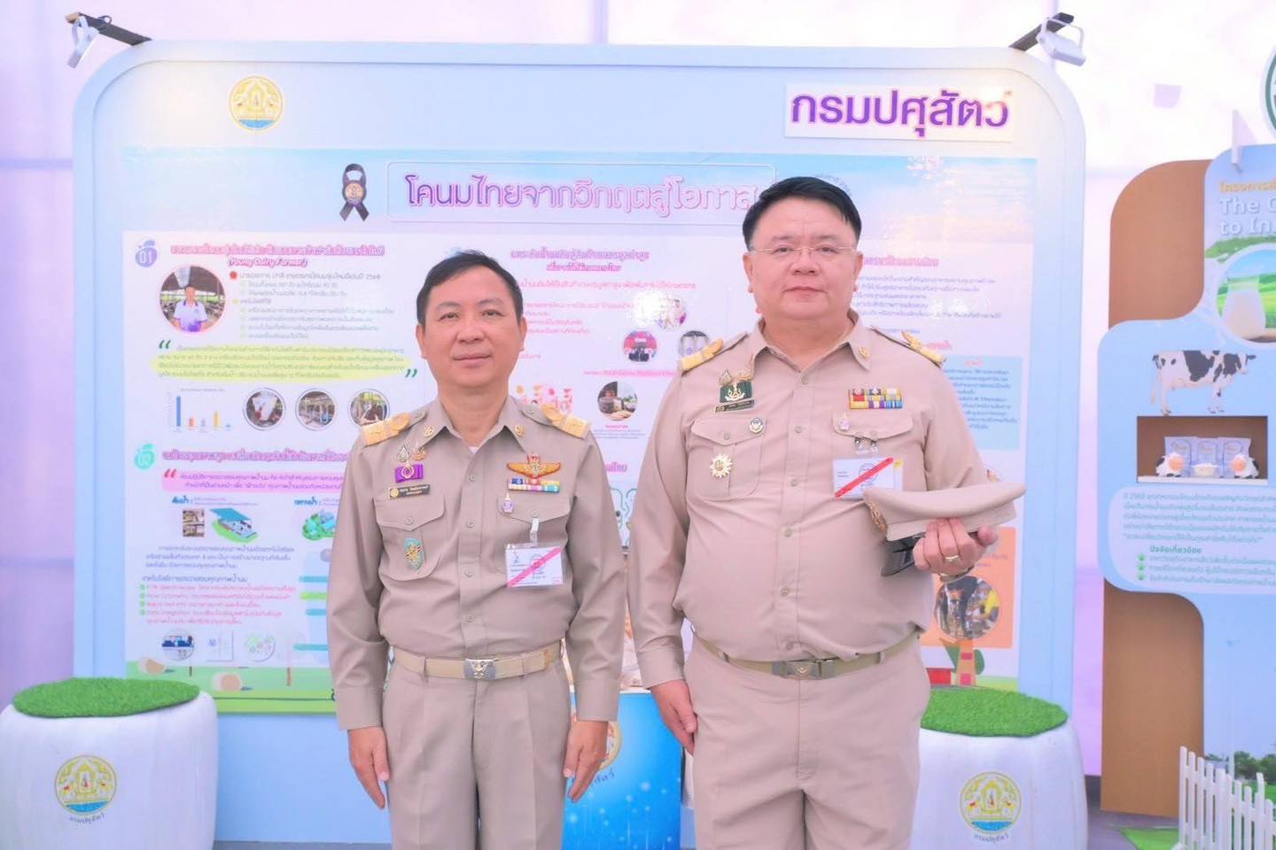 620064633 1346682820820989 3971926843538498045 n