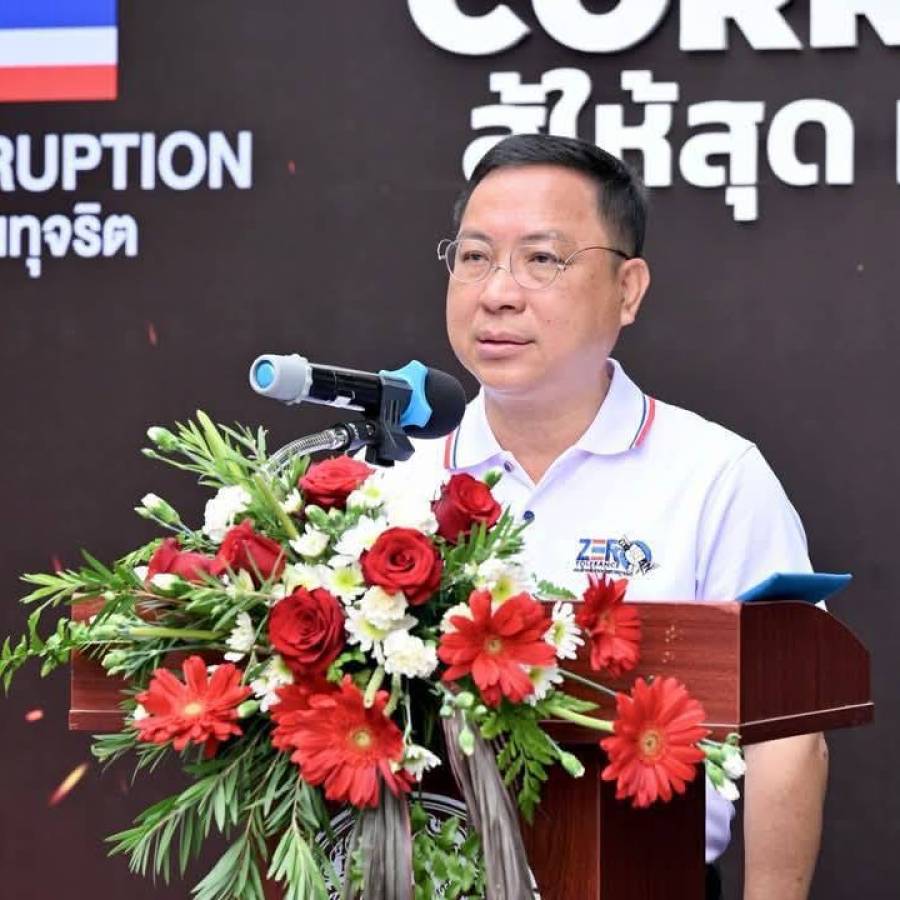 กองผลิตภัณฑ์ปศุสัตว์ เข้าร่วมกิจกรรมต่อต้านการทุจริตและประพฤติมิชอบของกรมปศุสัตว์ ประจำปีงบประมาณ พ.ศ. 2568