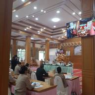 ศผส.มหาสารคาม เข้าร่วมประชุมคณะกรมการจังหวัดมหาสารคาม หัวหน้าส่วนราชการ และนายอำเภอ ครั้งที่ 1/2565