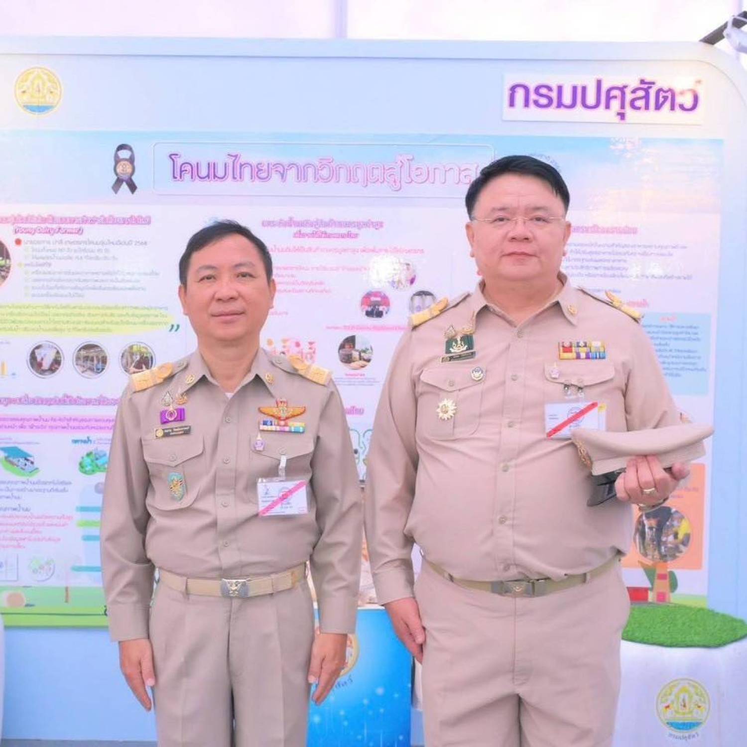 กองผลิตภัณฑ์ปศุสัตว์ ร่วมจัดนิทรรศการด้านผลิตภัณฑ์นม ในงานเทศกาลโคนมแห่งชาติ ประจำปี 2569